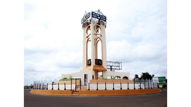 abia state tower